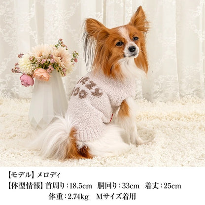 クレイジーブー CRAZYBOO ロゴ入りマシュマロニット ☆9月下旬順次発送予約☆【ドッグウエア 犬服 小型犬 トップス ニット セーター トイプードル チワワ ダックス セレブ】