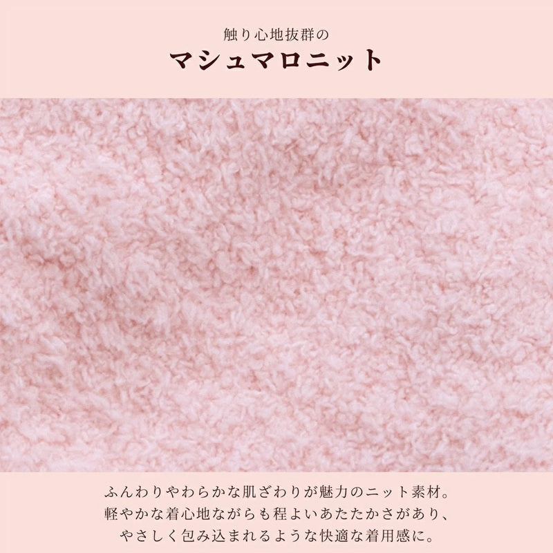 クレイジーブー CRAZYBOO ロゴ入りマシュマロニット ☆9月下旬順次発送予約☆【ドッグウエア 犬服 小型犬 トップス ニット セーター トイプードル チワワ ダックス セレブ】