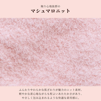 クレイジーブー CRAZYBOO ロゴ入りマシュマロニット ☆9月下旬順次発送予約☆【ドッグウエア 犬服 小型犬 トップス ニット セーター トイプードル チワワ ダックス セレブ】