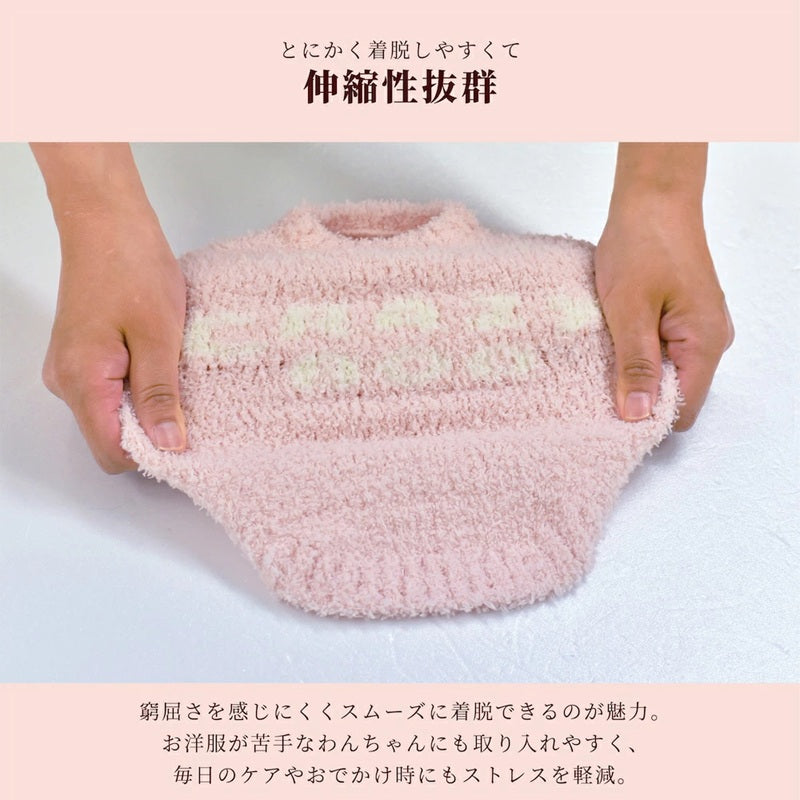 クレイジーブー CRAZYBOO ロゴ入りマシュマロニット ☆9月下旬順次発送予約☆【ドッグウエア 犬服 小型犬 トップス ニット セーター トイプードル チワワ ダックス セレブ】