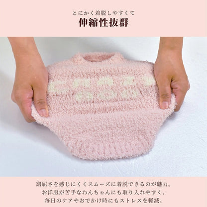 クレイジーブー CRAZYBOO ロゴ入りマシュマロニット ☆9月下旬順次発送予約☆【ドッグウエア 犬服 小型犬 トップス ニット セーター トイプードル チワワ ダックス セレブ】