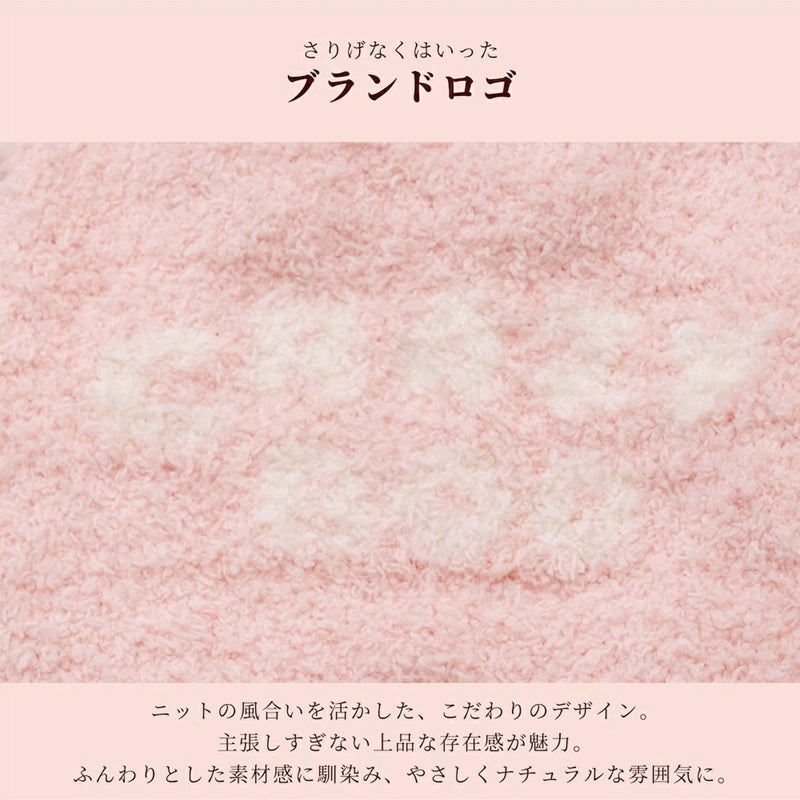 クレイジーブー CRAZYBOO ロゴ入りマシュマロニット ☆9月下旬順次発送予約☆【ドッグウエア 犬服 小型犬 トップス ニット セーター トイプードル チワワ ダックス セレブ】