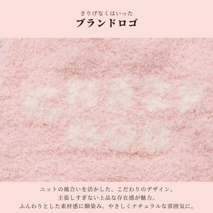クレイジーブー CRAZYBOO ロゴ入りマシュマロニット ☆9月下旬順次発送予約☆【ドッグウエア 犬服 小型犬 トップス ニット セーター トイプードル チワワ ダックス セレブ】