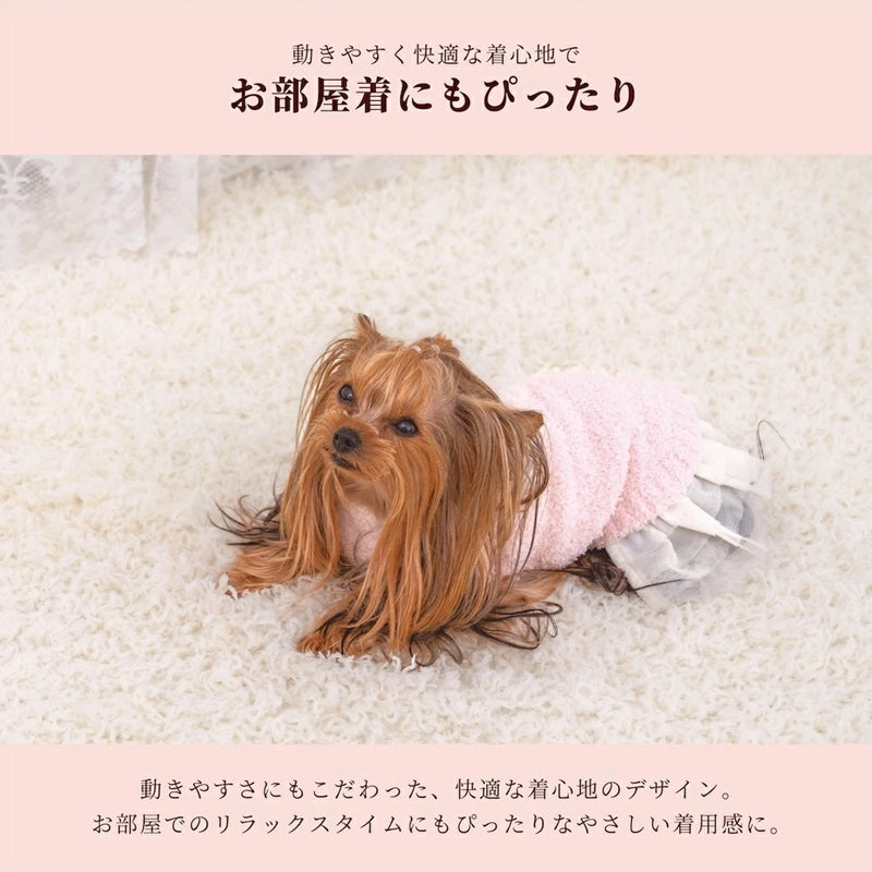 クレイジーブー CRAZYBOO ロゴ入りマシュマロニット ☆9月下旬順次発送予約☆【ドッグウエア 犬服 小型犬 トップス ニット セーター トイプードル チワワ ダックス セレブ】