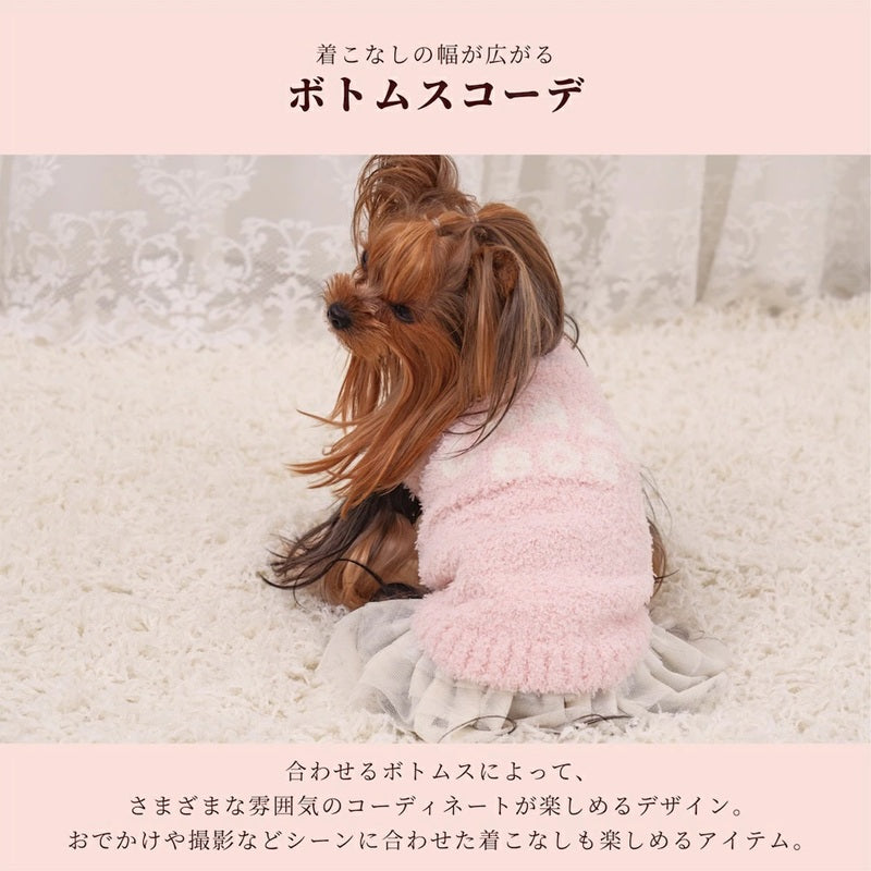 クレイジーブー CRAZYBOO ロゴ入りマシュマロニット ☆9月下旬順次発送予約☆【ドッグウエア 犬服 小型犬 トップス ニット セーター トイプードル チワワ ダックス セレブ】