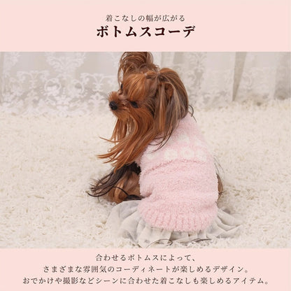 クレイジーブー CRAZYBOO ロゴ入りマシュマロニット ☆9月下旬順次発送予約☆【ドッグウエア 犬服 小型犬 トップス ニット セーター トイプードル チワワ ダックス セレブ】