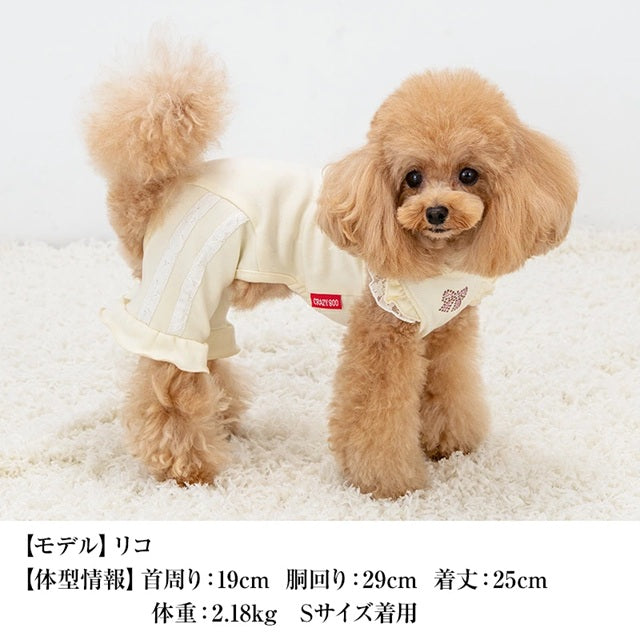 クレイジーブー CRAZYBOO 肩フリルラインジャージ ☆9月下旬順次発送予約☆【ドッグウエア 犬服 小型犬 つなぎ ロンパース ジャージ トイプードル チワワ ダックス セレブ】