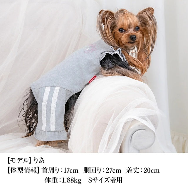 クレイジーブー CRAZYBOO 肩フリルラインジャージ ☆9月下旬順次発送予約☆【ドッグウエア 犬服 小型犬 つなぎ ロンパース ジャージ トイプードル チワワ ダックス セレブ】