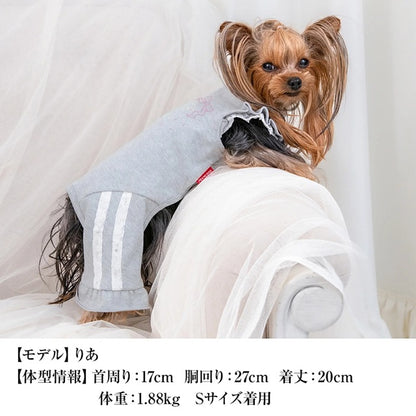 クレイジーブー CRAZYBOO 肩フリルラインジャージ ☆9月下旬順次発送予約☆【ドッグウエア 犬服 小型犬 つなぎ ロンパース ジャージ トイプードル チワワ ダックス セレブ】