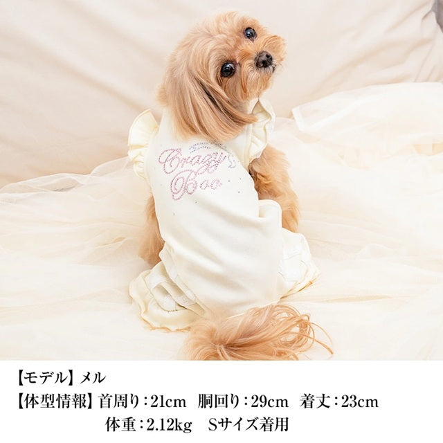 クレイジーブー CRAZYBOO 肩フリルラインジャージ ☆9月下旬順次発送予約☆【ドッグウエア 犬服 小型犬 つなぎ ロンパース ジャージ トイプードル チワワ ダックス セレブ】