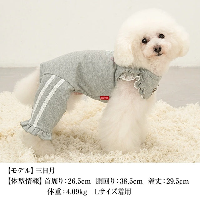 クレイジーブー CRAZYBOO 肩フリルラインジャージ ☆9月下旬順次発送予約☆【ドッグウエア 犬服 小型犬 つなぎ ロンパース ジャージ トイプードル チワワ ダックス セレブ】