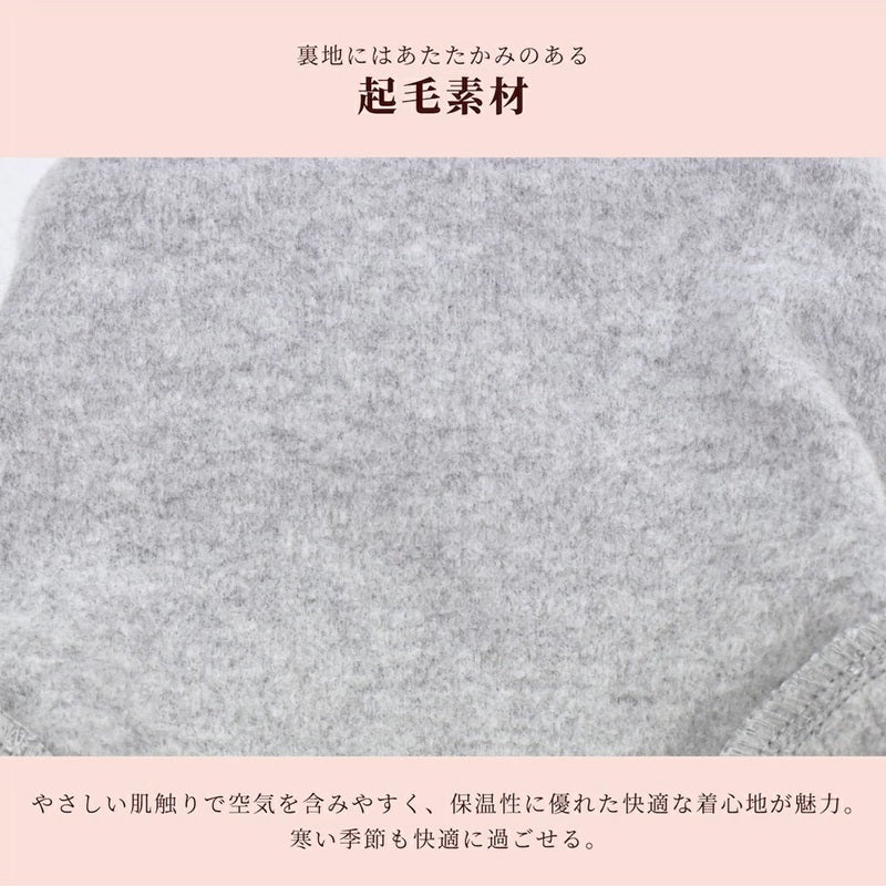 クレイジーブー CRAZYBOO 肩フリルラインジャージ ☆9月下旬順次発送予約☆【ドッグウエア 犬服 小型犬 つなぎ ロンパース ジャージ トイプードル チワワ ダックス セレブ】