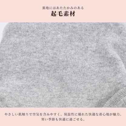 クレイジーブー CRAZYBOO 肩フリルラインジャージ ☆9月下旬順次発送予約☆【ドッグウエア 犬服 小型犬 つなぎ ロンパース ジャージ トイプードル チワワ ダックス セレブ】