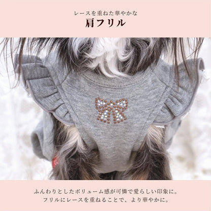クレイジーブー CRAZYBOO 肩フリルラインジャージ ☆9月下旬順次発送予約☆【ドッグウエア 犬服 小型犬 つなぎ ロンパース ジャージ トイプードル チワワ ダックス セレブ】