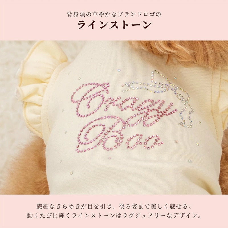 クレイジーブー CRAZYBOO 肩フリルラインジャージ ☆9月下旬順次発送予約☆【ドッグウエア 犬服 小型犬 つなぎ ロンパース ジャージ トイプードル チワワ ダックス セレブ】