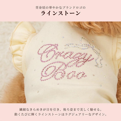 クレイジーブー CRAZYBOO 肩フリルラインジャージ ☆9月下旬順次発送予約☆【ドッグウエア 犬服 小型犬 つなぎ ロンパース ジャージ トイプードル チワワ ダックス セレブ】