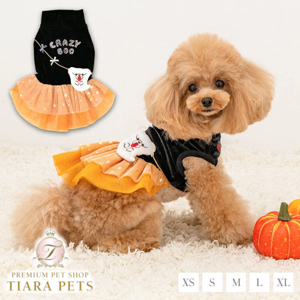 クレイジーブー CRAZYBOO ハロウィンワンピ ☆9月上旬順次発送予約☆【ドッグウエア 犬服 ワンピース スカート ドレス トイプードル チワワ ダックス セレブ】