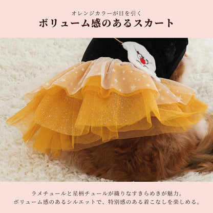 クレイジーブー CRAZYBOO ハロウィンワンピ ☆9月上旬順次発送予約☆【ドッグウエア 犬服 ワンピース スカート ドレス トイプードル チワワ ダックス セレブ】