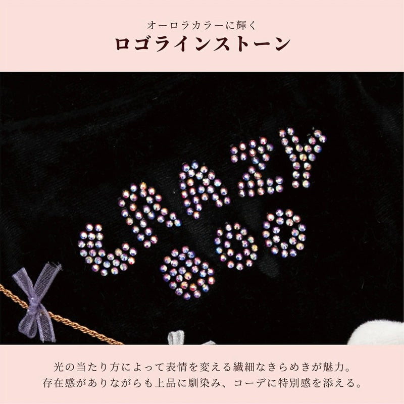 クレイジーブー CRAZYBOO ハロウィンワンピ ☆9月上旬順次発送予約☆【ドッグウエア 犬服 ワンピース スカート ドレス トイプードル チワワ ダックス セレブ】