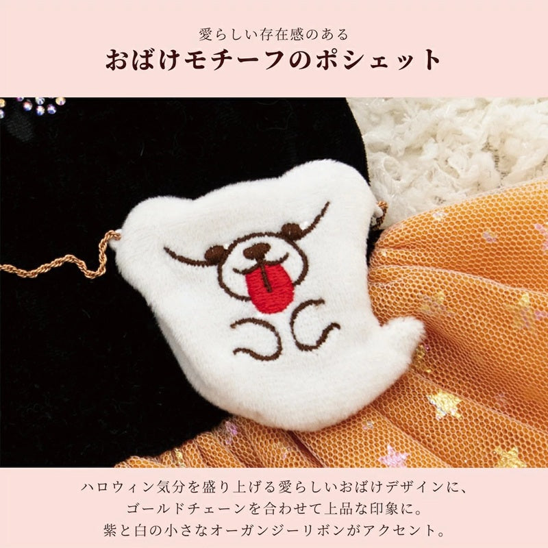 クレイジーブー CRAZYBOO ハロウィンワンピ ☆9月上旬順次発送予約☆【ドッグウエア 犬服 ワンピース スカート ドレス トイプードル チワワ ダックス セレブ】