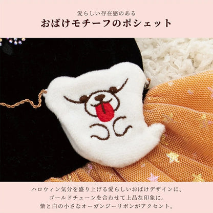 クレイジーブー CRAZYBOO ハロウィンワンピ ☆9月上旬順次発送予約☆【ドッグウエア 犬服 ワンピース スカート ドレス トイプードル チワワ ダックス セレブ】