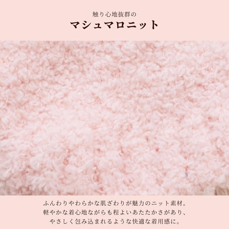 クレイジーブー CRAZYBOO クマ刺繍マシュマロニット ☆9月下旬順次発送予約☆【ドッグウエア 犬服 小型犬 トップス ニット セーター トイプードル チワワ ダックス セレブ】