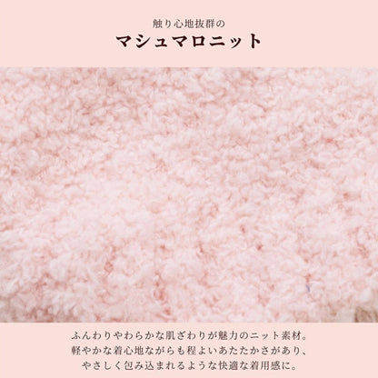 クレイジーブー CRAZYBOO クマ刺繍マシュマロニット ☆9月下旬順次発送予約☆【ドッグウエア 犬服 小型犬 トップス ニット セーター トイプードル チワワ ダックス セレブ】