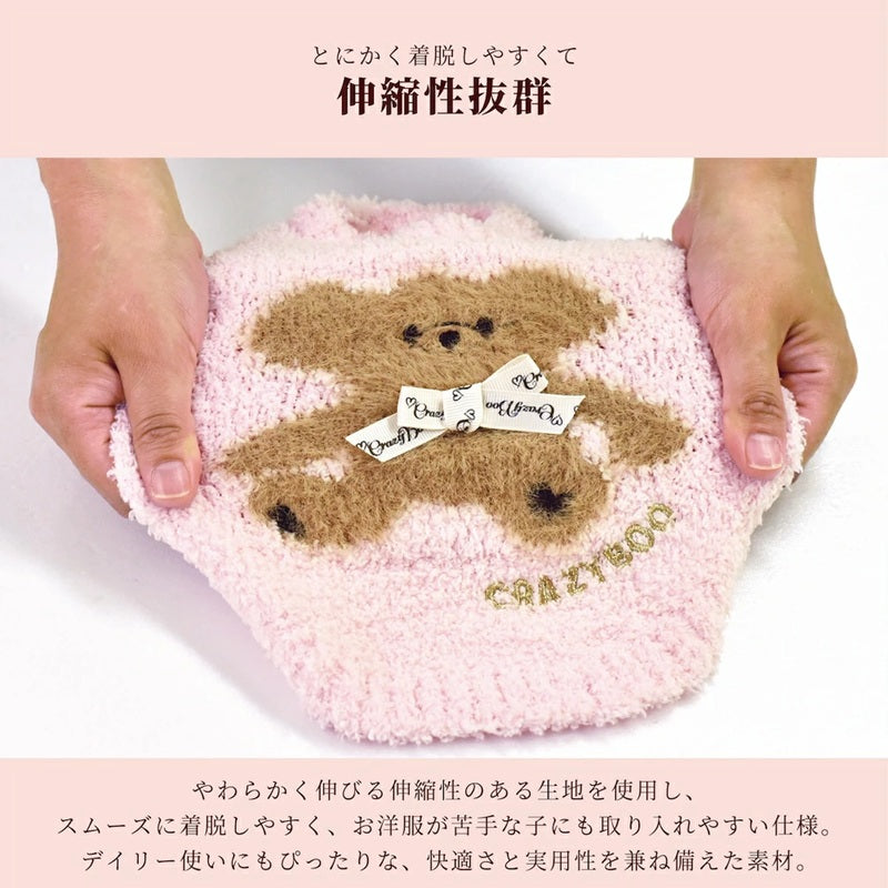 クレイジーブー CRAZYBOO クマ刺繍マシュマロニット ☆9月下旬順次発送予約☆【ドッグウエア 犬服 小型犬 トップス ニット セーター トイプードル チワワ ダックス セレブ】