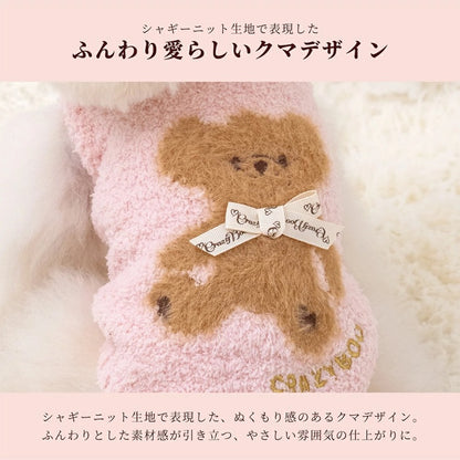 クレイジーブー CRAZYBOO クマ刺繍マシュマロニット ☆9月下旬順次発送予約☆【ドッグウエア 犬服 小型犬 トップス ニット セーター トイプードル チワワ ダックス セレブ】