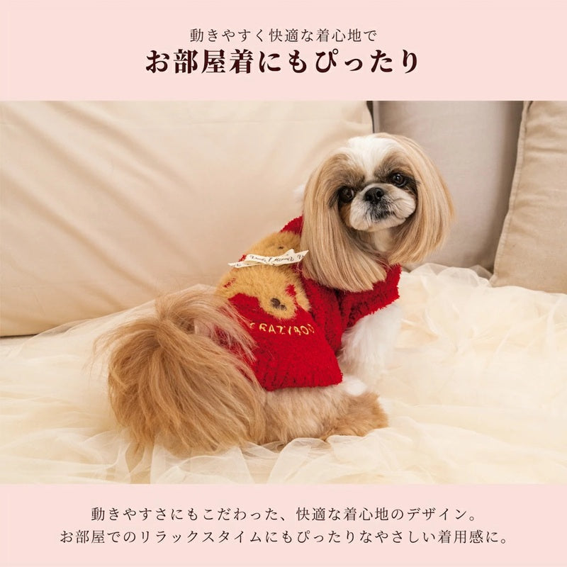クレイジーブー CRAZYBOO クマ刺繍マシュマロニット ☆9月下旬順次発送予約☆【ドッグウエア 犬服 小型犬 トップス ニット セーター トイプードル チワワ ダックス セレブ】