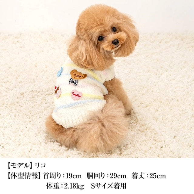クレイジーブー CRAZYBOO ワッペンマシュマロニット ☆9月下旬順次発送予約☆【ドッグウエア 犬服 小型犬 トップス ニット セーター トイプードル チワワ ダックス セレブ】