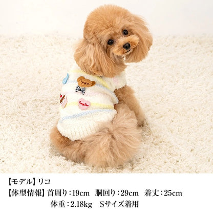 クレイジーブー CRAZYBOO ワッペンマシュマロニット ☆9月下旬順次発送予約☆【ドッグウエア 犬服 小型犬 トップス ニット セーター トイプードル チワワ ダックス セレブ】
