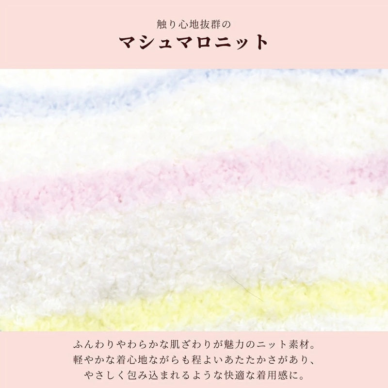 クレイジーブー CRAZYBOO ワッペンマシュマロニット ☆9月下旬順次発送予約☆【ドッグウエア 犬服 小型犬 トップス ニット セーター トイプードル チワワ ダックス セレブ】