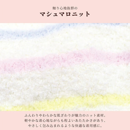クレイジーブー CRAZYBOO ワッペンマシュマロニット ☆9月下旬順次発送予約☆【ドッグウエア 犬服 小型犬 トップス ニット セーター トイプードル チワワ ダックス セレブ】