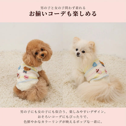 クレイジーブー CRAZYBOO ワッペンマシュマロニット ☆9月下旬順次発送予約☆【ドッグウエア 犬服 小型犬 トップス ニット セーター トイプードル チワワ ダックス セレブ】