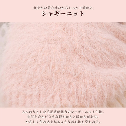 クレイジーブー CRAZYBOO ペアクママシュマロニット ☆9月下旬順次発送予約☆【ドッグウエア 犬服 小型犬 トップス ニット セーター トイプードル チワワ ダックス セレブ】