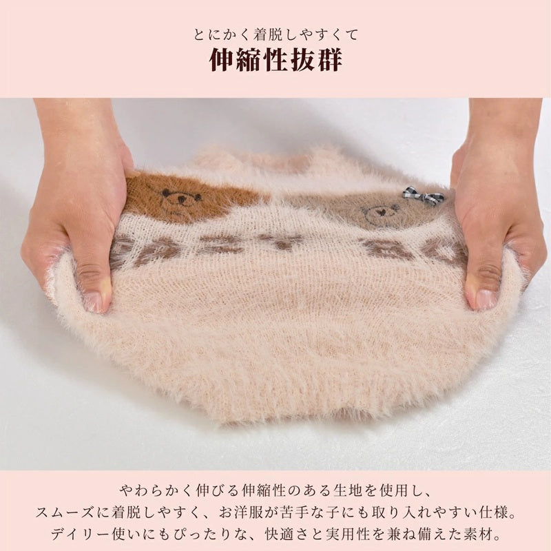 クレイジーブー CRAZYBOO ペアクママシュマロニット ☆9月下旬順次発送予約☆【ドッグウエア 犬服 小型犬 トップス ニット セーター トイプードル チワワ ダックス セレブ】