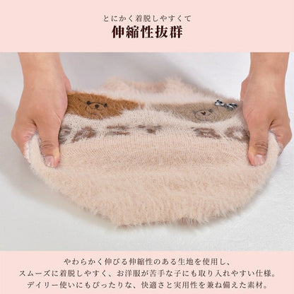 クレイジーブー CRAZYBOO ペアクママシュマロニット ☆9月下旬順次発送予約☆【ドッグウエア 犬服 小型犬 トップス ニット セーター トイプードル チワワ ダックス セレブ】