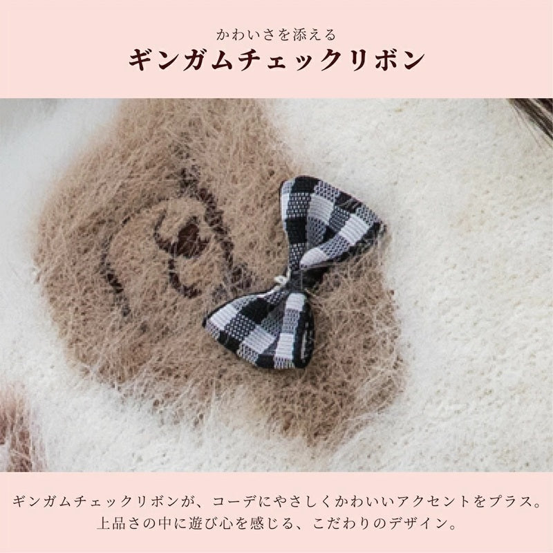 クレイジーブー CRAZYBOO ペアクママシュマロニット ☆9月下旬順次発送予約☆【ドッグウエア 犬服 小型犬 トップス ニット セーター トイプードル チワワ ダックス セレブ】