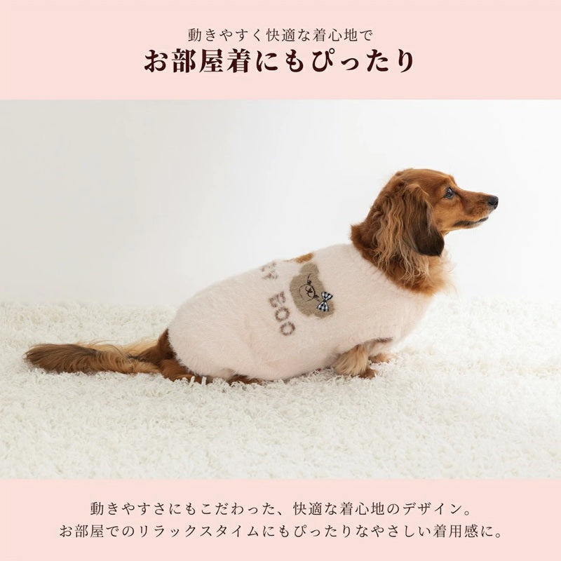 クレイジーブー CRAZYBOO ペアクママシュマロニット ☆9月下旬順次発送予約☆【ドッグウエア 犬服 小型犬 トップス ニット セーター トイプードル チワワ ダックス セレブ】