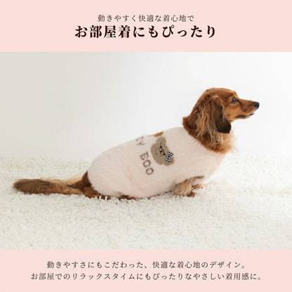 クレイジーブー CRAZYBOO ペアクママシュマロニット ☆9月下旬順次発送予約☆【ドッグウエア 犬服 小型犬 トップス ニット セーター トイプードル チワワ ダックス セレブ】