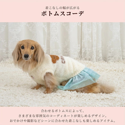 クレイジーブー CRAZYBOO ペアクママシュマロニット ☆9月下旬順次発送予約☆【ドッグウエア 犬服 小型犬 トップス ニット セーター トイプードル チワワ ダックス セレブ】