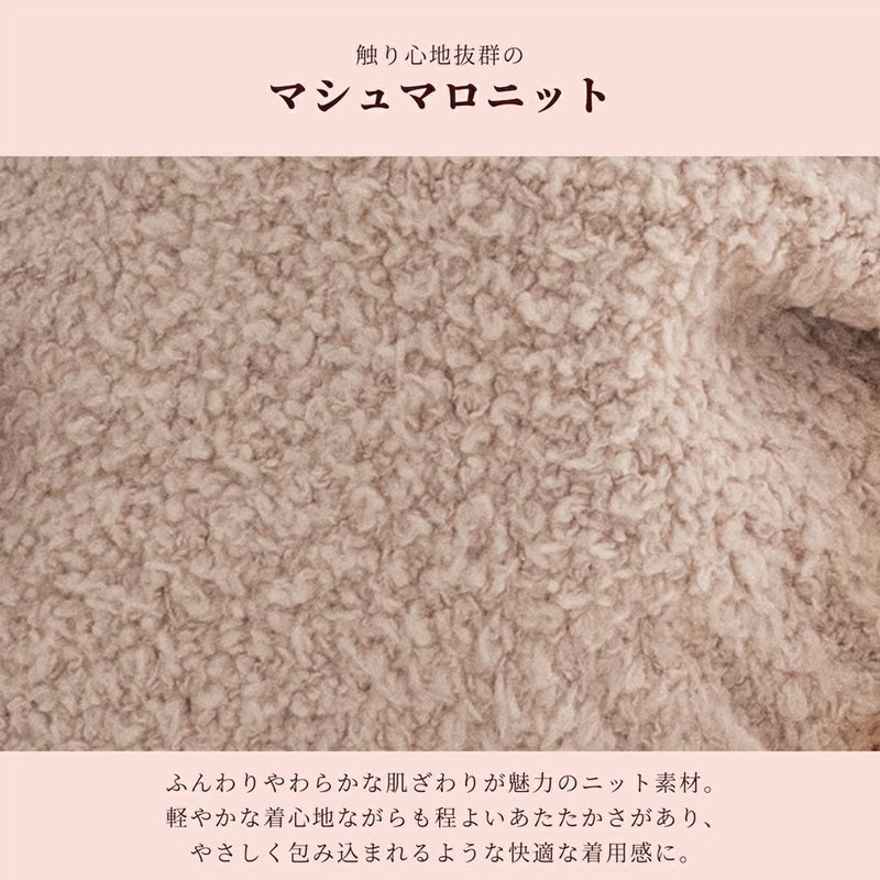 クレイジーブー CRAZYBOO クマ耳マシュマロパーカ ☆9月下旬順次発送予約☆【ドッグウエア 犬服 小型犬 パーカー トップス ニット セーター トイプードル チワワ ダックス セレブ】