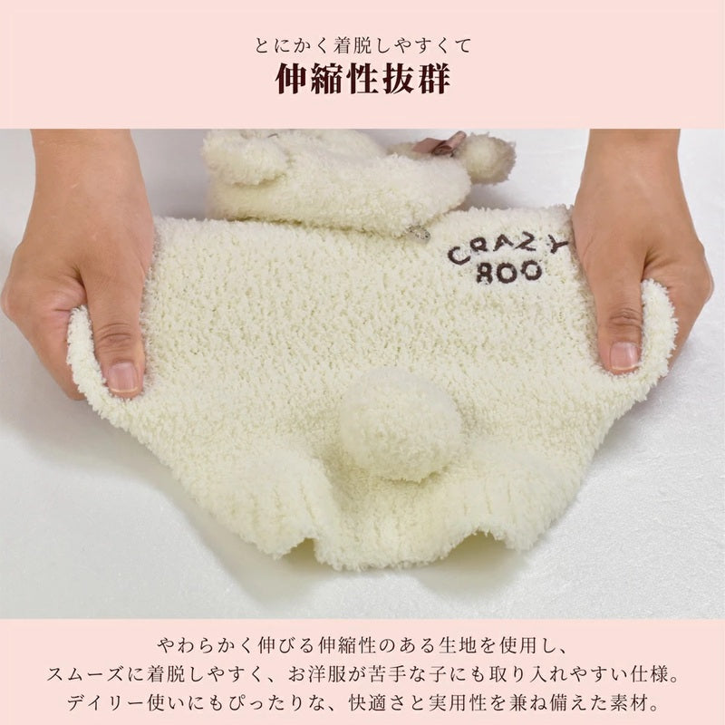 クレイジーブー CRAZYBOO クマ耳マシュマロパーカ ☆9月下旬順次発送予約☆【ドッグウエア 犬服 小型犬 パーカー トップス ニット セーター トイプードル チワワ ダックス セレブ】