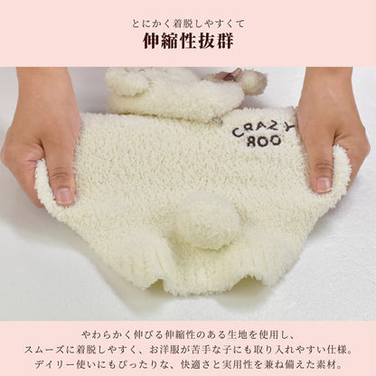 クレイジーブー CRAZYBOO クマ耳マシュマロパーカ ☆9月下旬順次発送予約☆【ドッグウエア 犬服 小型犬 パーカー トップス ニット セーター トイプードル チワワ ダックス セレブ】