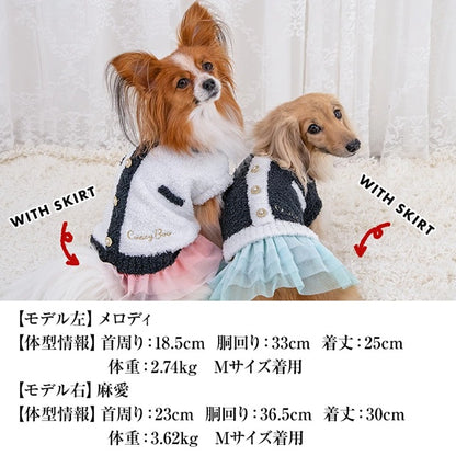 クレイジーブー CRAZYBOO メタルボタンマシュマロニット ☆9月下旬順次発送予約☆【ドッグウエア 犬服 小型犬 パーカー トップス ニット セーター トイプードル チワワ ダックス セレブ】