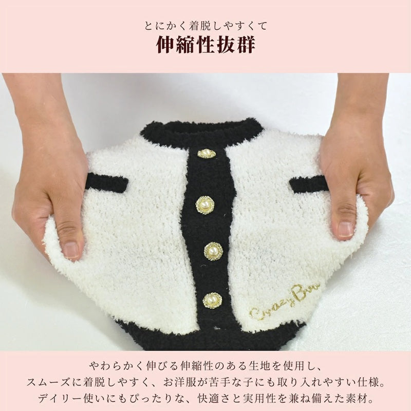 クレイジーブー CRAZYBOO メタルボタンマシュマロニット ☆9月下旬順次発送予約☆【ドッグウエア 犬服 小型犬 パーカー トップス ニット セーター トイプードル チワワ ダックス セレブ】