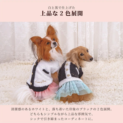 クレイジーブー CRAZYBOO メタルボタンマシュマロニット ☆9月下旬順次発送予約☆【ドッグウエア 犬服 小型犬 パーカー トップス ニット セーター トイプードル チワワ ダックス セレブ】