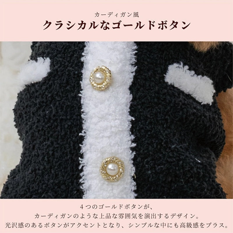 クレイジーブー CRAZYBOO メタルボタンマシュマロニット ☆9月下旬順次発送予約☆【ドッグウエア 犬服 小型犬 パーカー トップス ニット セーター トイプードル チワワ ダックス セレブ】