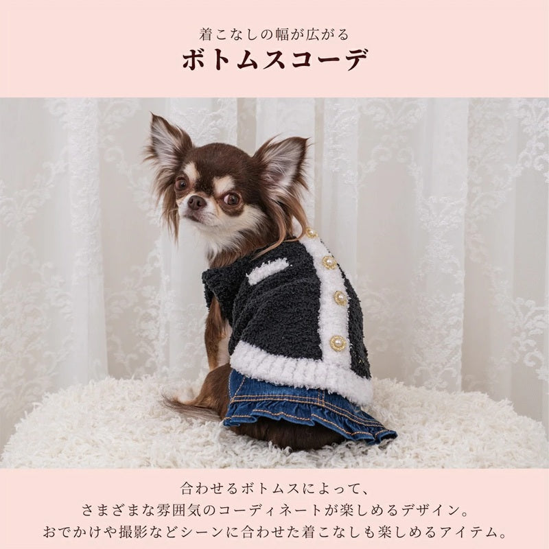 クレイジーブー CRAZYBOO メタルボタンマシュマロニット ☆9月下旬順次発送予約☆【ドッグウエア 犬服 小型犬 パーカー トップス ニット セーター トイプードル チワワ ダックス セレブ】